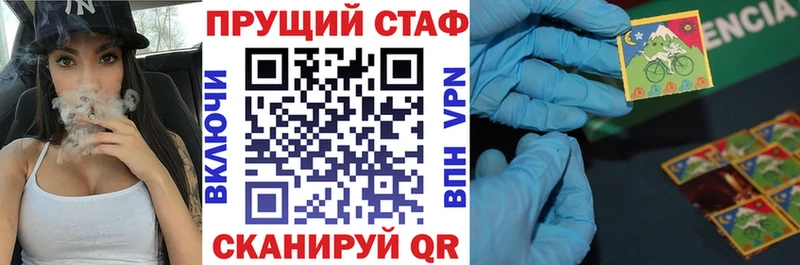 Какие есть наркотики Кинешма ГАШИШ Cocaine A-PVP Конопля МЕФ