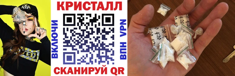 где найти наркотики МЕГА вход АМФ Розовый Кинешма