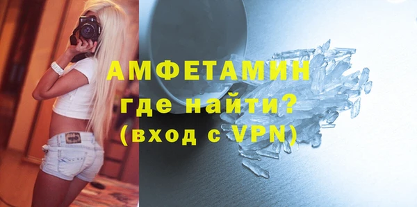 ешки Россошь