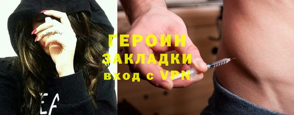 MDMA Ростов