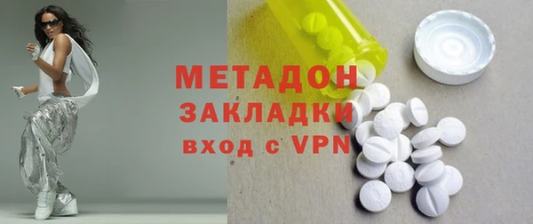 марки nbome Абдулино