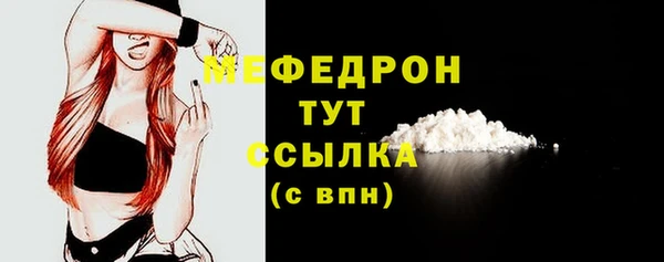 MDMA Ростов