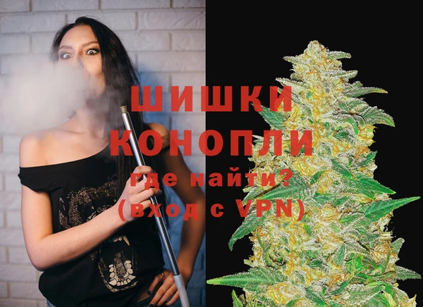 MDMA Ростов