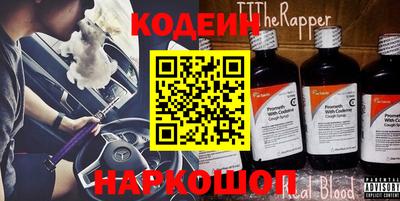 сатива Нягань