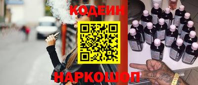 сатива Нягань