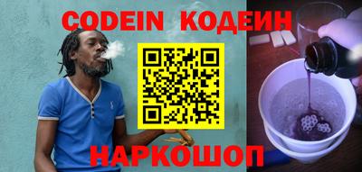 дмт Обь