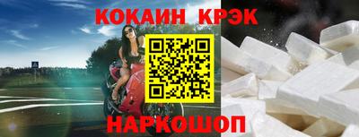 дмт Обь
