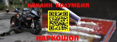 дмт Обь