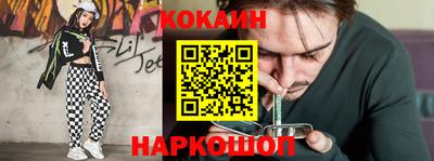 сатива Нягань