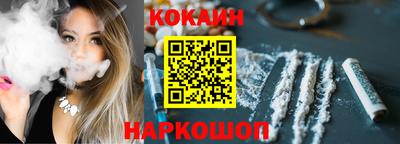 альфа пвп VHQ Обнинск
