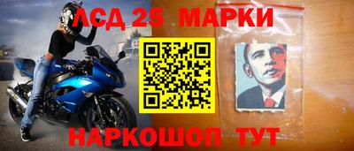 сатива Нягань