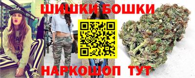 соль ск Лениногорск