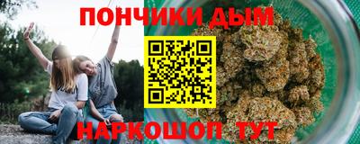 сатива Нягань