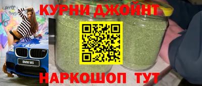сатива Нягань
