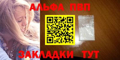 сатива Нягань