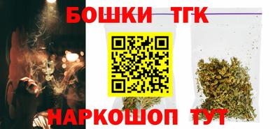 сатива Нягань