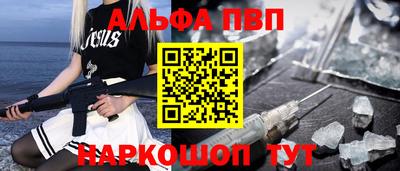 дмт Обь