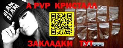 мдма Ленинск-Кузнецкий