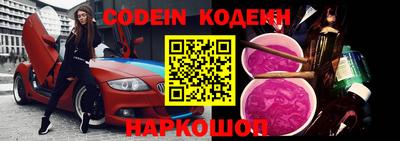 сатива Нягань