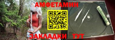 дмт Обь