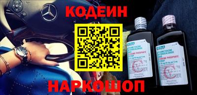 сатива Нягань