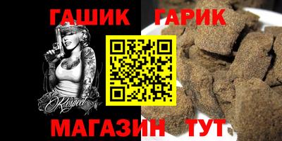 дмт Обь
