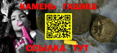 альфа пвп VHQ Обнинск