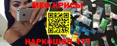 дмт Обь