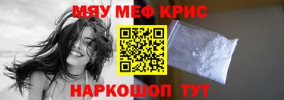 дмт Обь